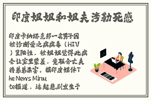 海角大神国精产拍